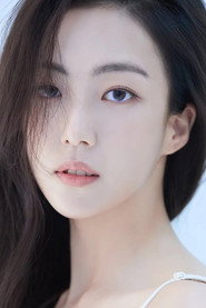 Photo of Koh Na-young