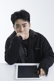 Photo of Yuze Han