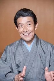 Фото: Bandō Mitsugorō X
