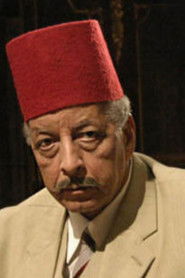Фото: Khalil Morsi