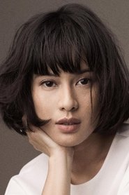 Фото: Dian Sastrowardoyo