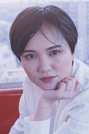 Фото: Aya Takaha