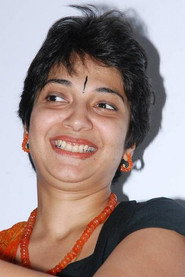 Фото: Madhuvanti Arun