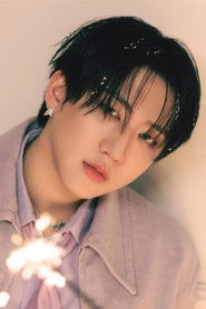 Фото: Changbin