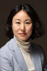 Photo of Cho Joo-kyoung