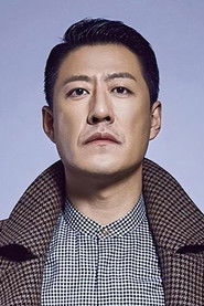 Photo of Yu Zhen