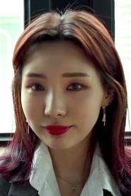 Фото: Ye Seul