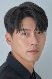 Фото: Hyun Bin