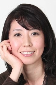 Фото: Kotono Mitsuishi