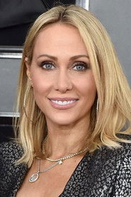 Фото: Tish Cyrus-Purcell