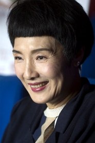 Фото: Josephine Koo Mei-Wah