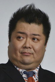 Фото: Ryuichi Kosugi