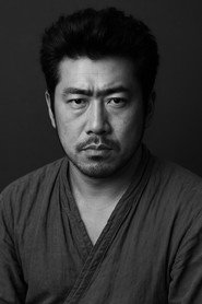 Фото: Hajime Izu