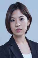 Фото: Mayumi Sakura