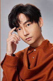 Photo of Lin He-hsuan