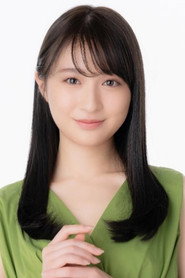 Фото: Nozomi Miyabe