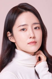 Photo of Park Joo-young