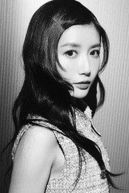 Фото: Jessica Chan Yee-Chun