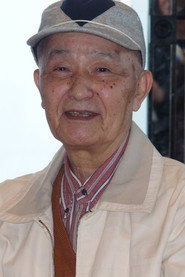 Фото: Yasuhiko Saijō