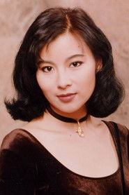 Photo of Elizabeth Lee Mei-Fung