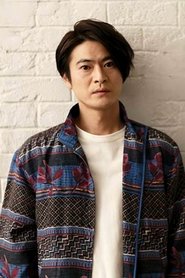 Фото: Shunsuke Kubozuka