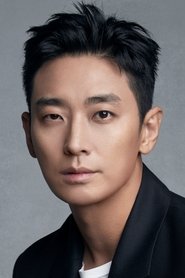 Фото: Ju Ji-hoon
