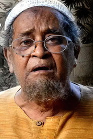 Фото: Arun Guhatharkurta