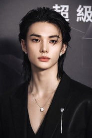 Фото: Hyunjin