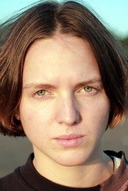 Фото: Elizaveta Vitkovskaya