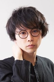 Фото: Hiromichi Tezuka