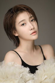 Photo of Chuai Ni