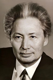 Photo of Shakhan Musin