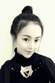 Photo of Huang Lei
