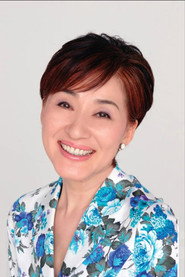 Фото: Kazuyo Matsui