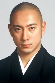 Фото: Ichikawa Ebizo XI