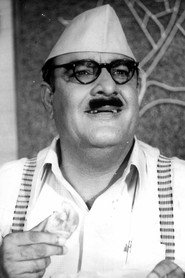 Фото: Rajendranath Malhotra