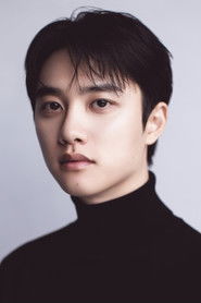 Фото: Doh Kyung-soo