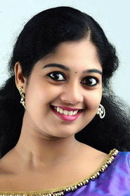 Фото: Neeraja