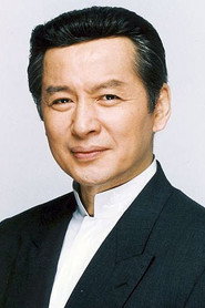 Photo of Yūsuke Natsu