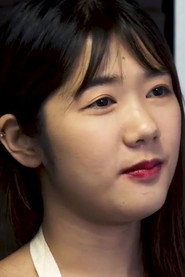 Фото: Han Ga-in