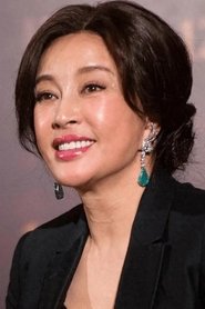 Фото: Liu Xiaoqing