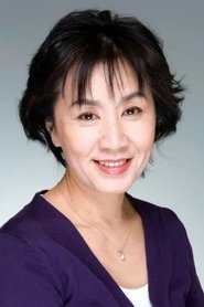 Photo of Yūko Katagiri