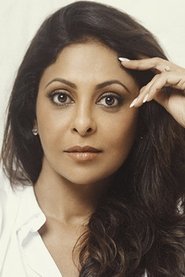 Фото: Shefali Shah
