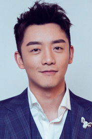 Photo of Ryan Zheng Kai