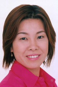 Фото: Yayoi Nakazawa