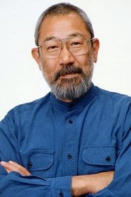 Photo of Tsunehiko Kamijô