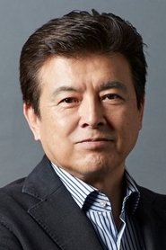 Фото: Tomokazu Miura