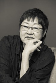 Фото: Tizuka Yamasaki