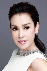 Photo of Ampha Phoosit