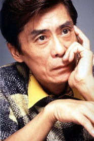 Фото: Nachi Nozawa